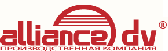 Alliance-DV